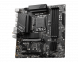 MSI PRO B760M-A WIFI DDR4 5333(OC) M.2 ATX 1700p